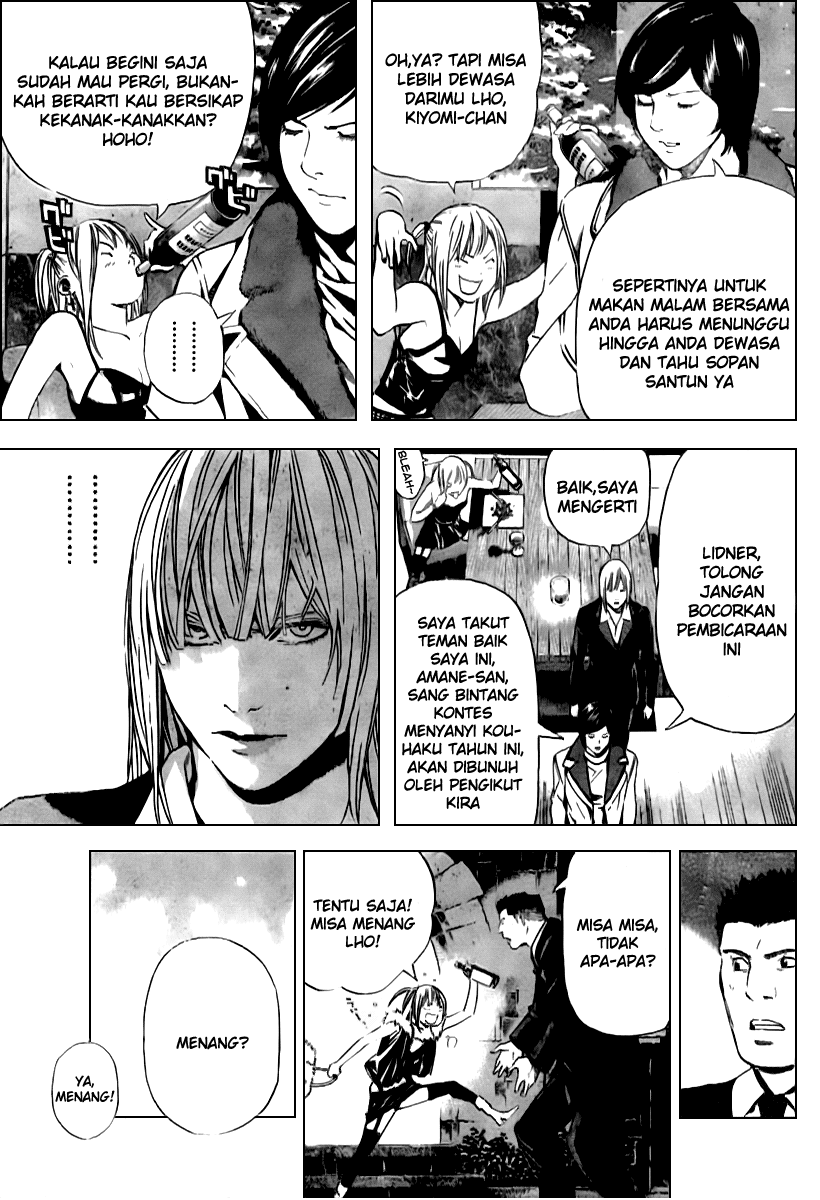 Death note Chapter 92 - halaman 16
