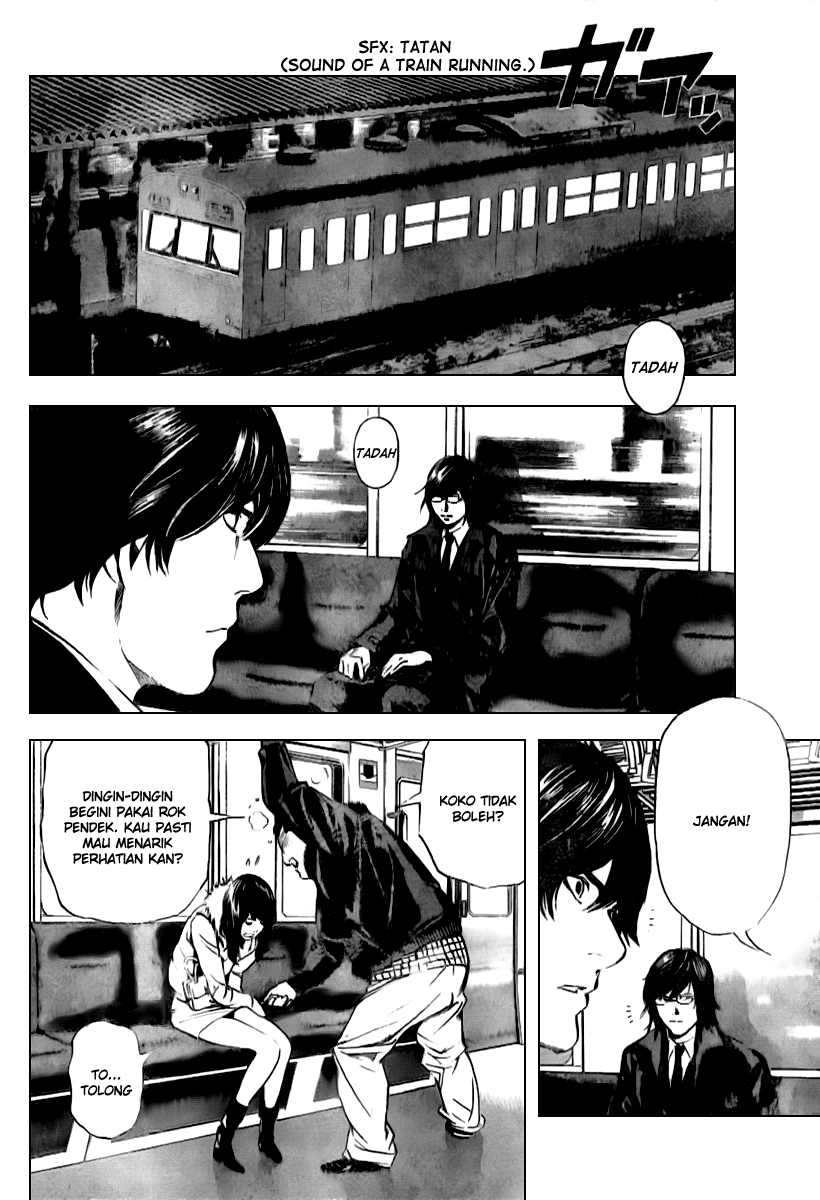 Death note Chapter 92 - halaman 17