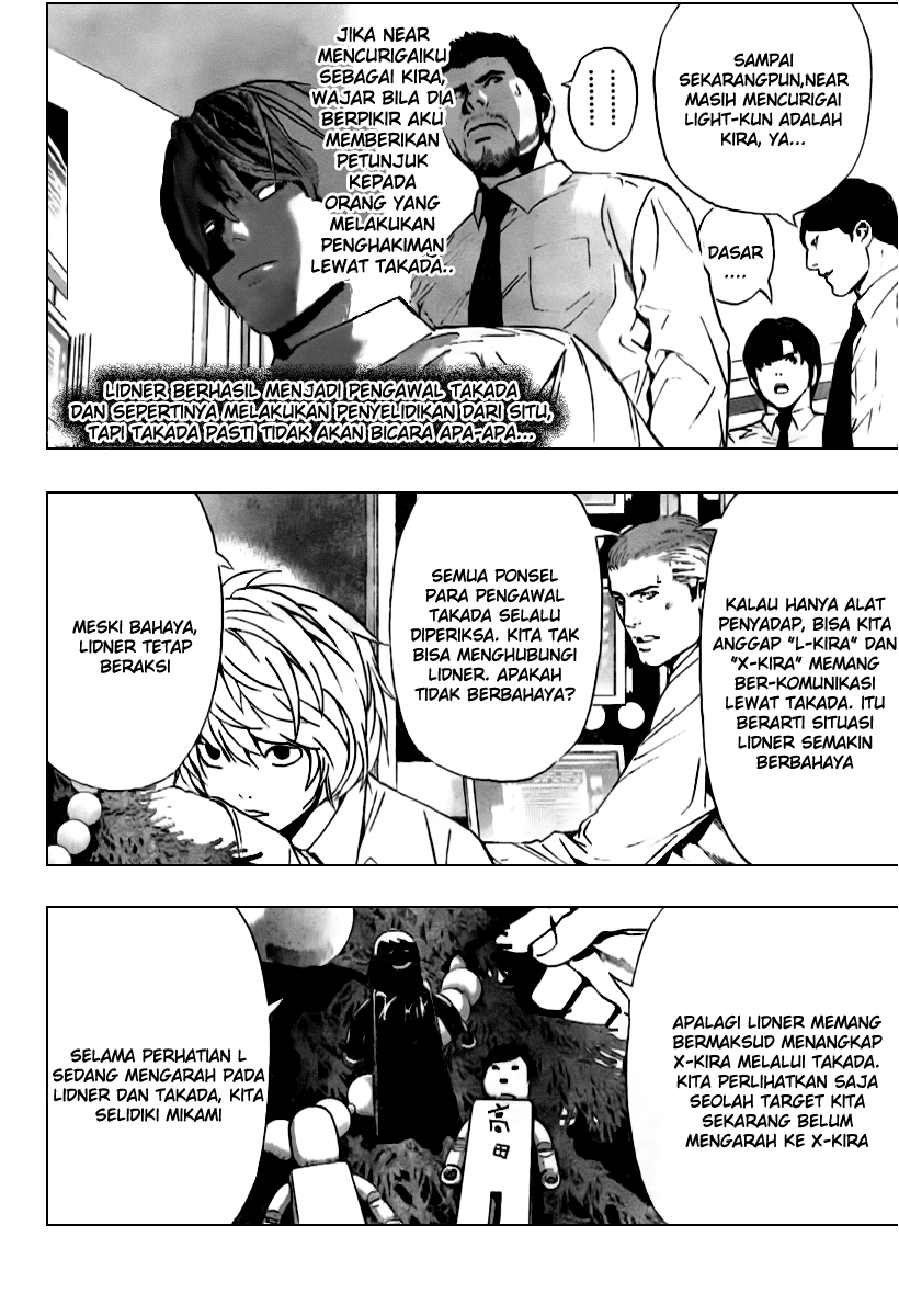 Death note Chapter 92 - halaman 7