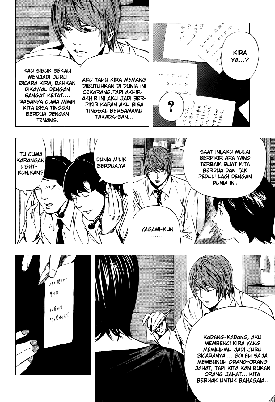 Death note Chapter 93 - halaman 10