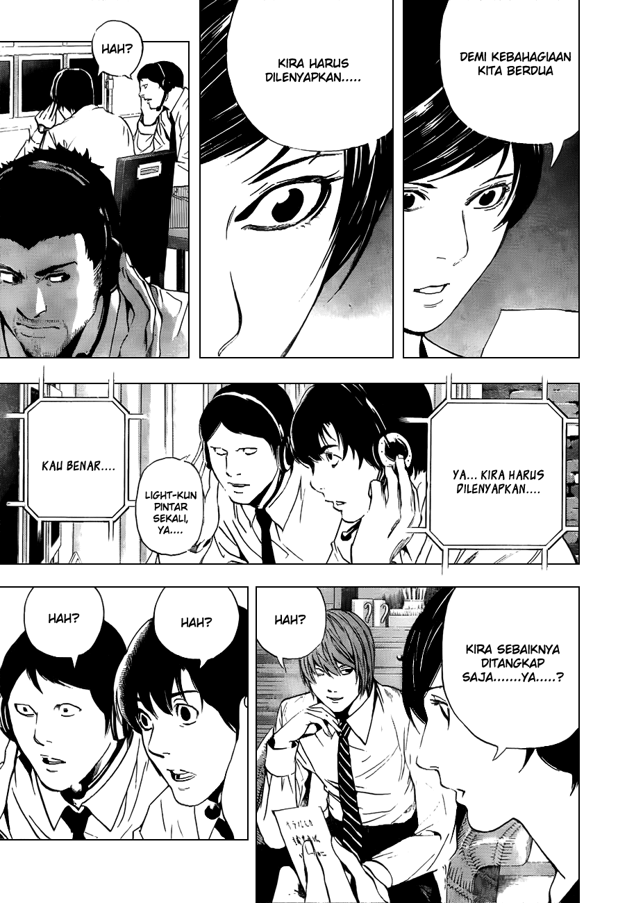 Death note Chapter 93 - halaman 11