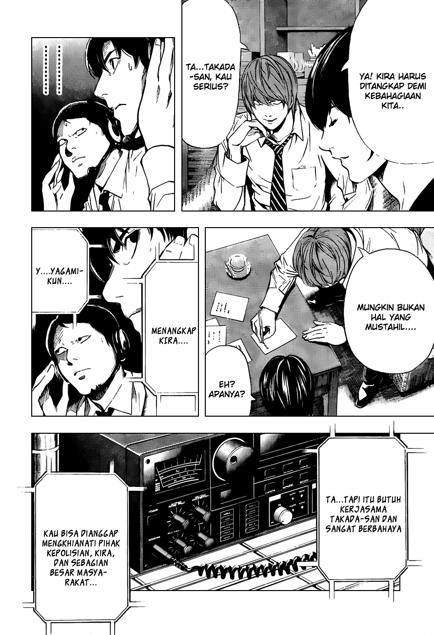 Death note Chapter 93 - halaman 12
