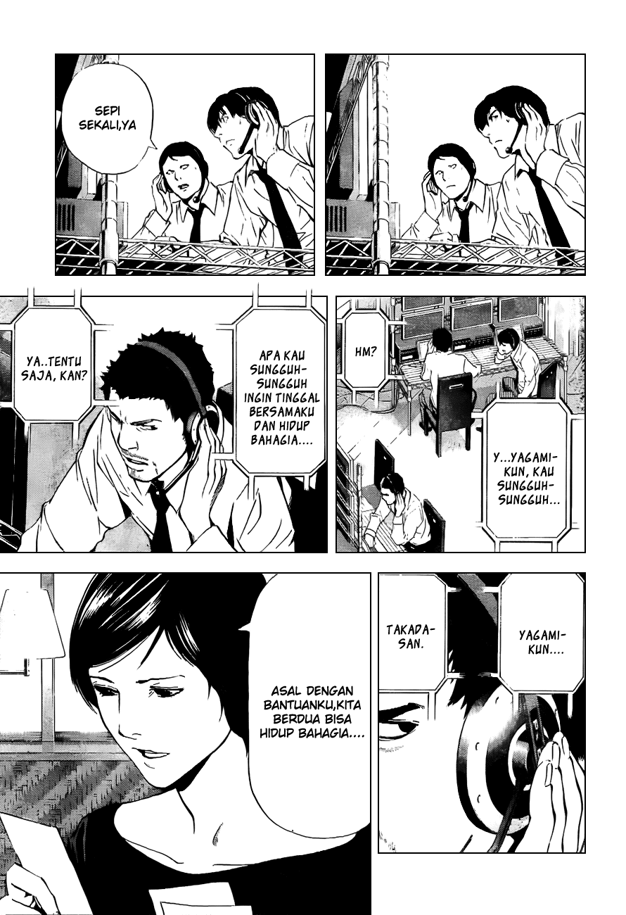 Death note Chapter 93 - halaman 13