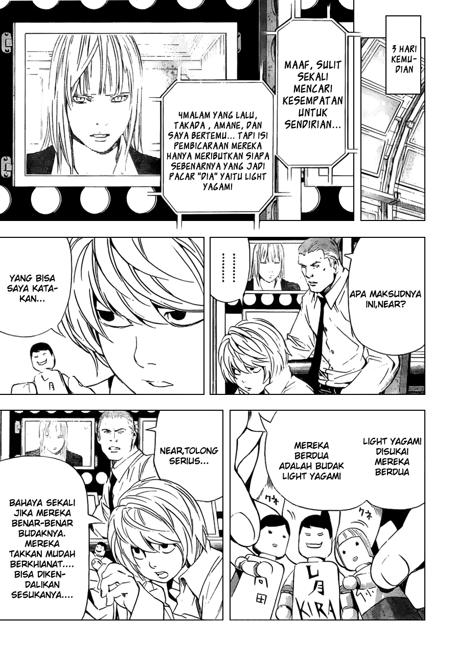 Death note Chapter 93 - halaman 15