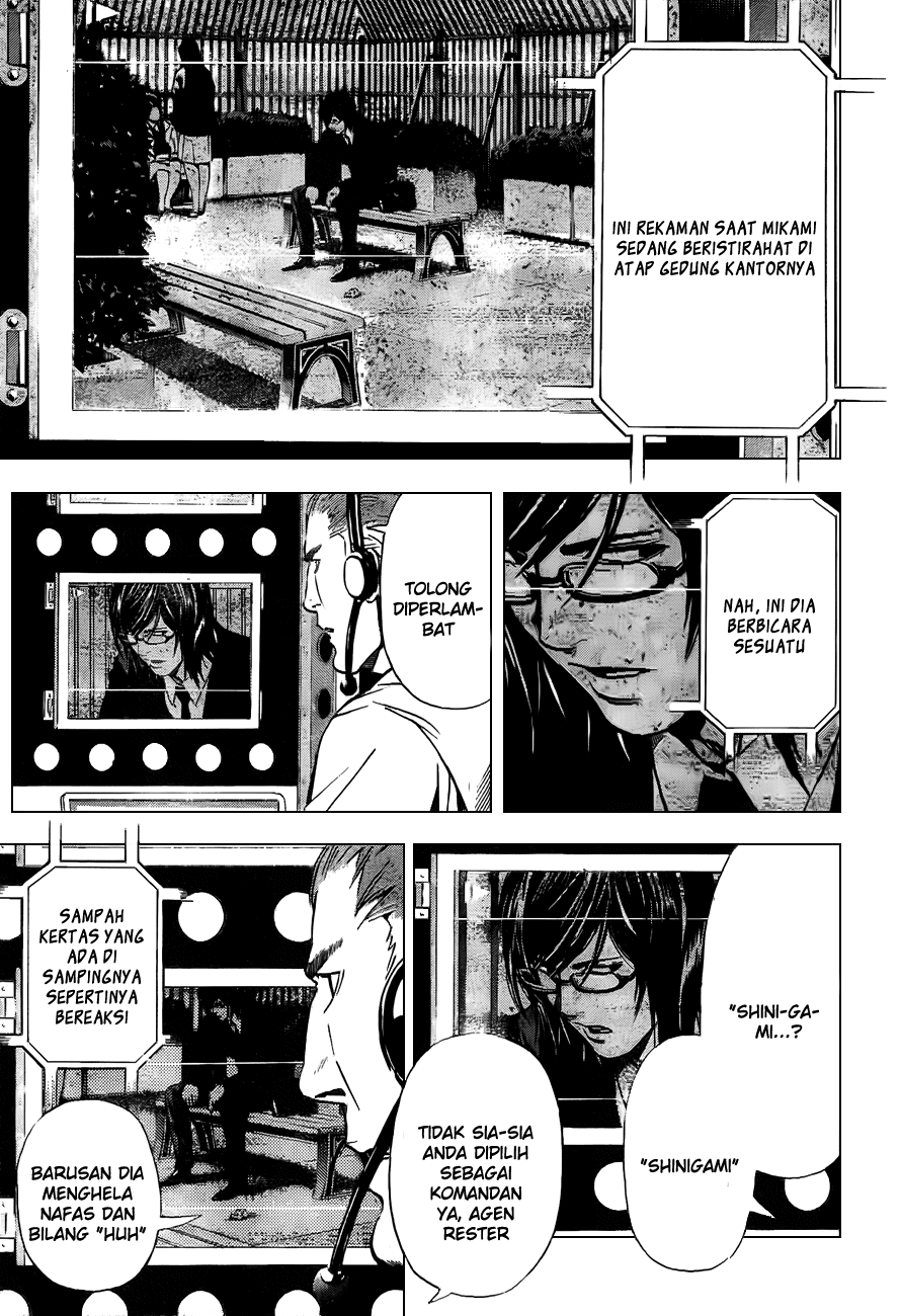 Death note Chapter 93 - halaman 19