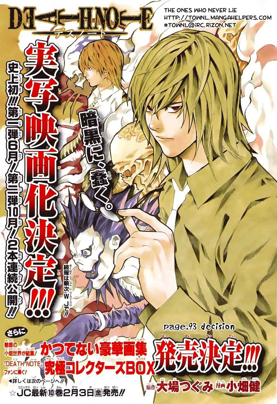 Death note Chapter 93 - halaman 2