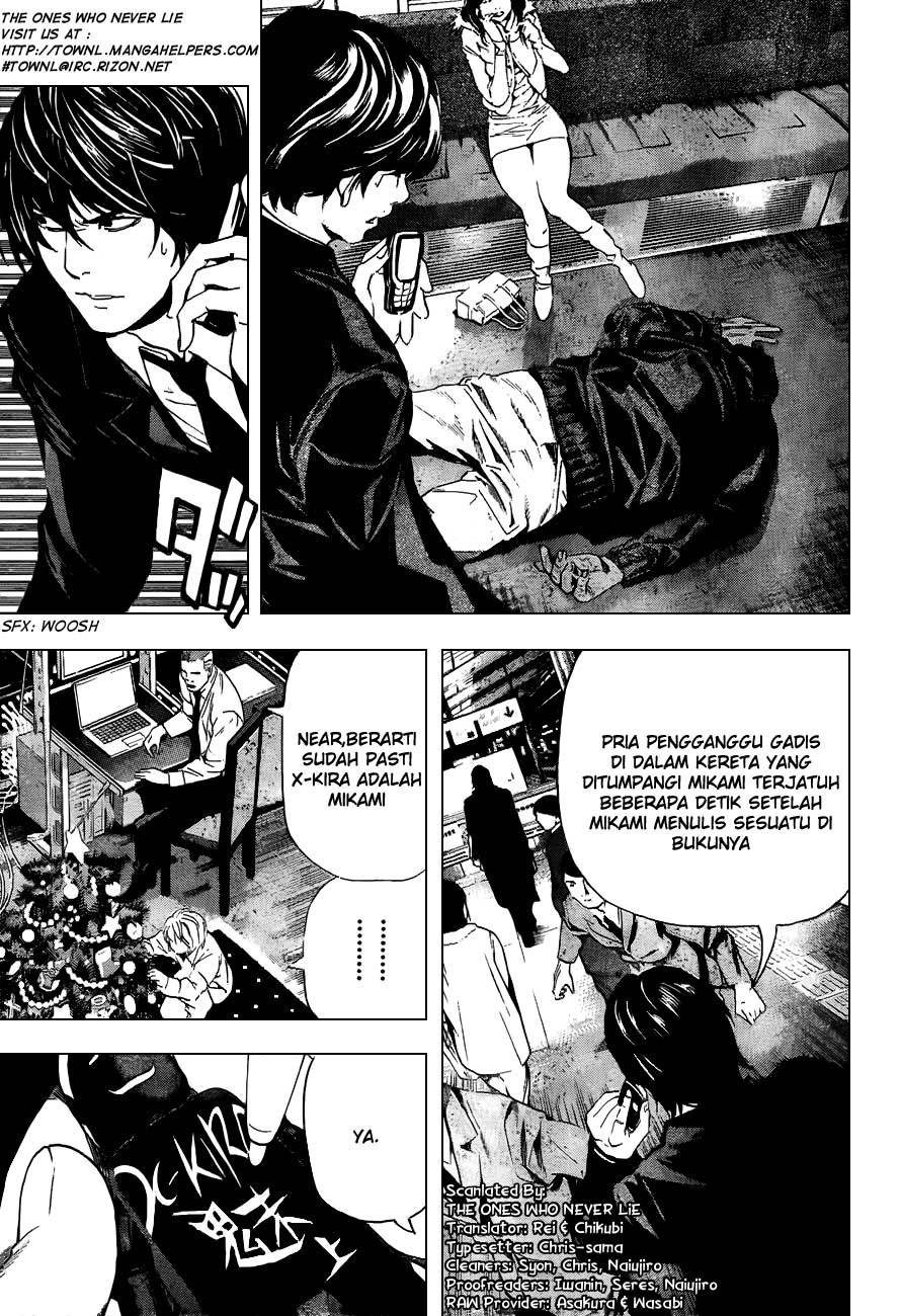 Death note Chapter 93 - halaman 3