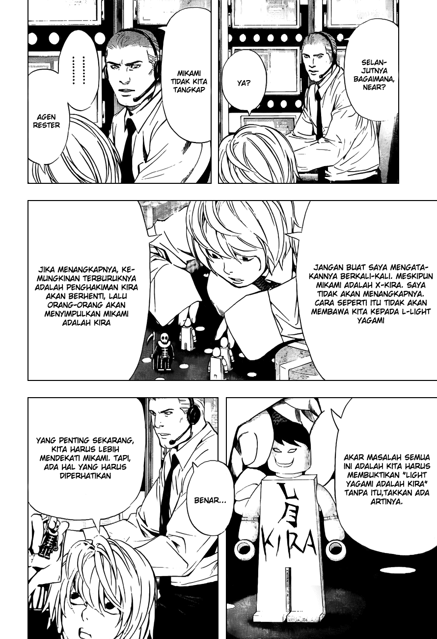 Death note Chapter 93 - halaman 4