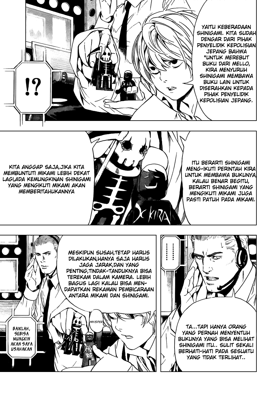 Death note Chapter 93 - halaman 5