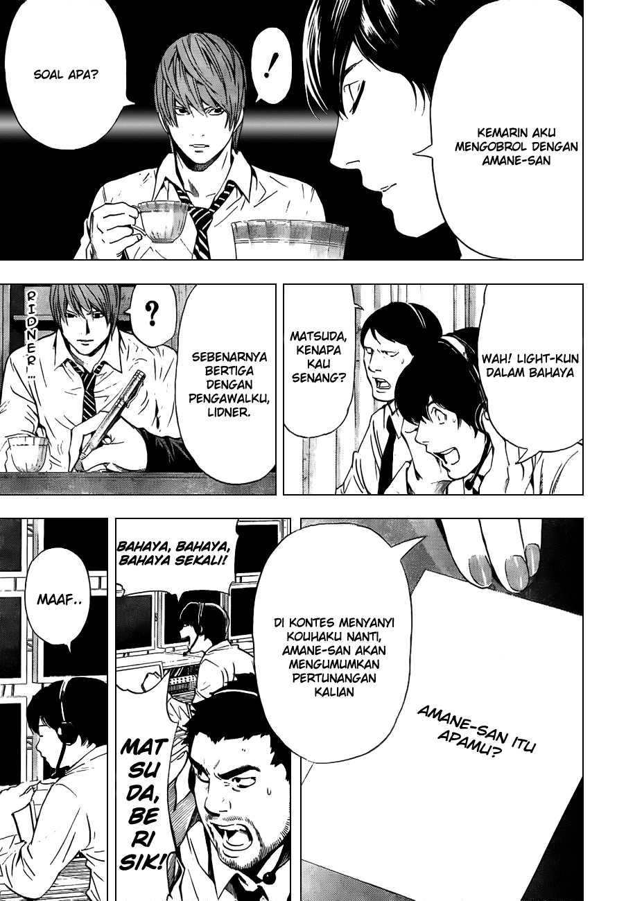 Death note Chapter 93 - halaman 7