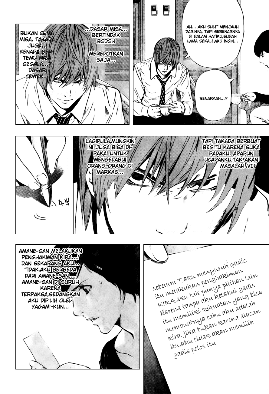 Death note Chapter 93 - halaman 8