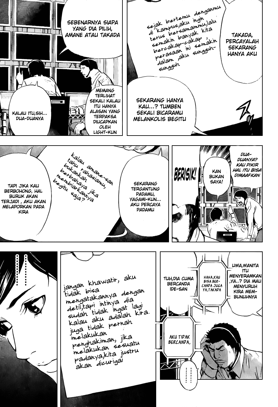 Death note Chapter 93 - halaman 9