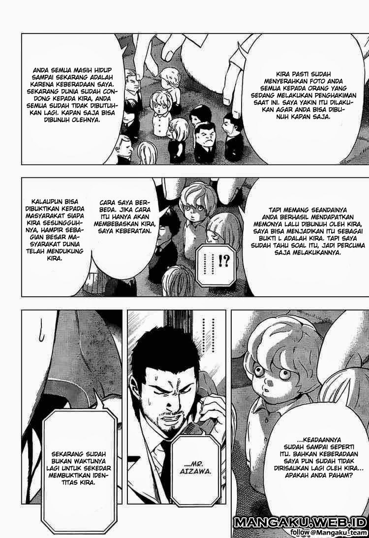 Death note Chapter 94 - halaman 14