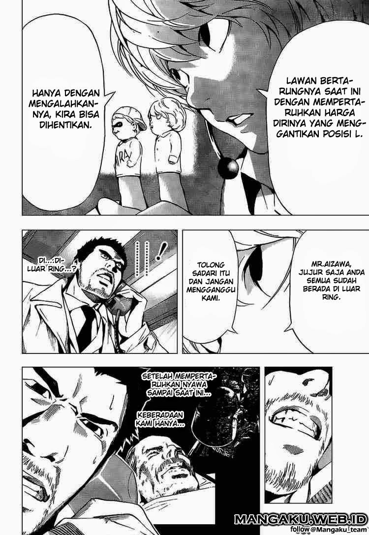 Death note Chapter 94 - halaman 16
