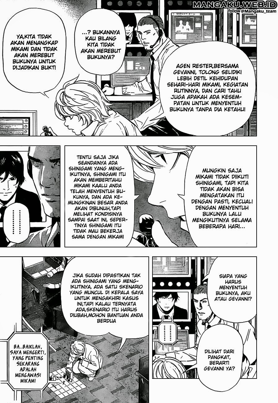 Death note Chapter 94 - halaman 3