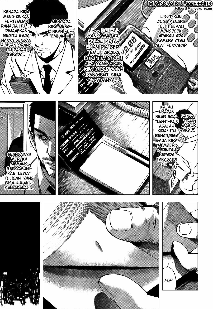 Death note Chapter 94 - halaman 5