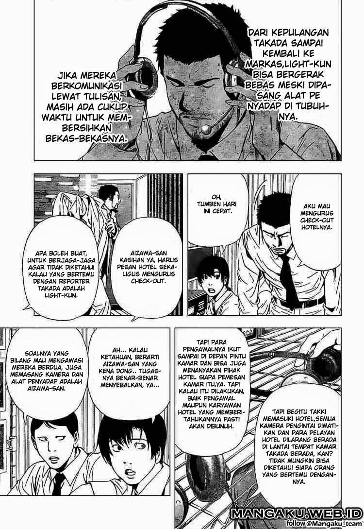 Death note Chapter 94 - halaman 7