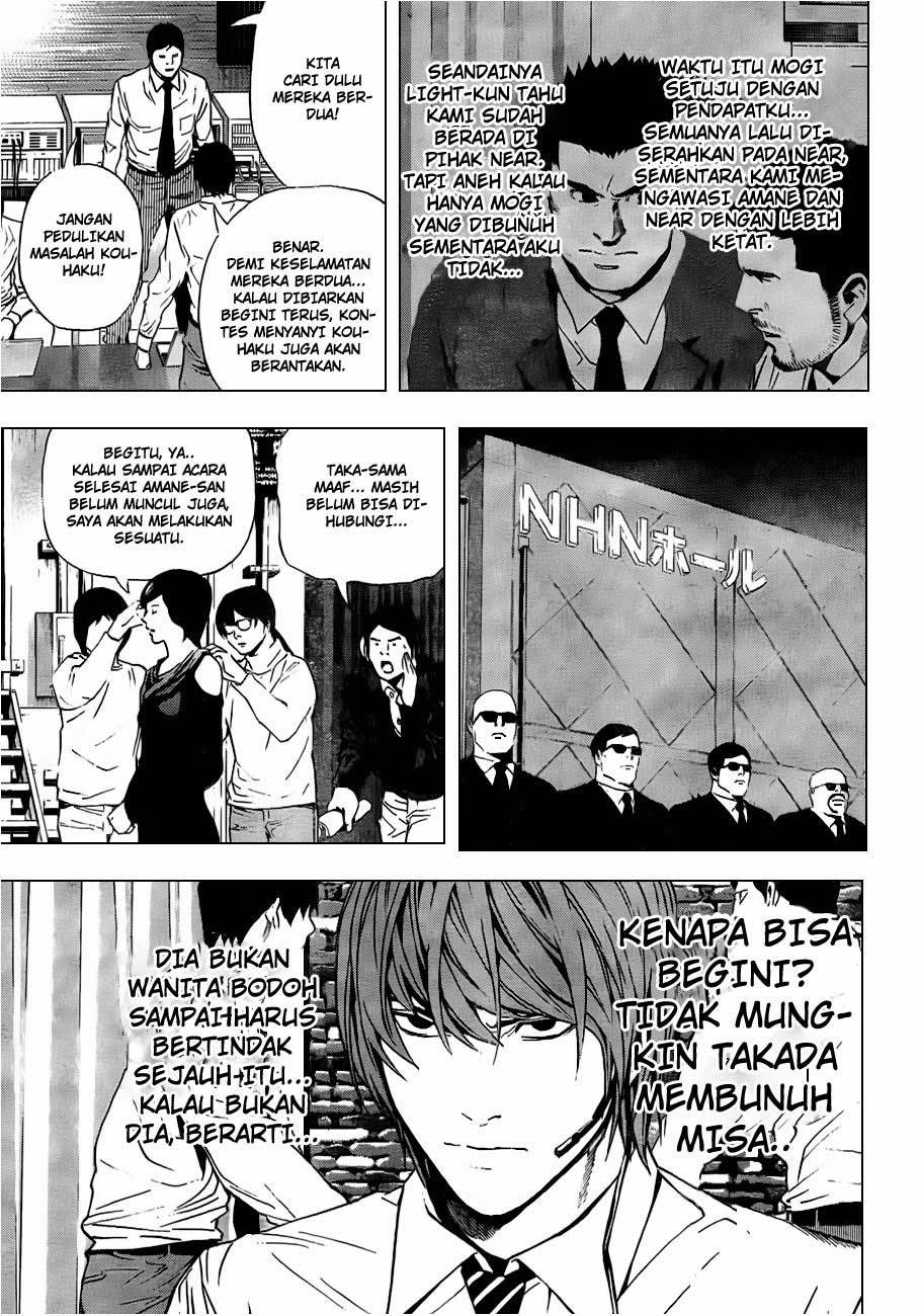 Death note Chapter 95 - halaman 10