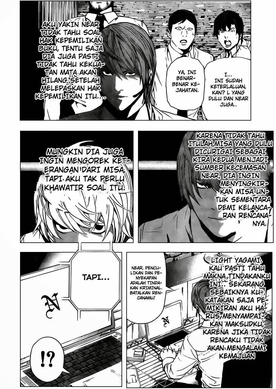 Death note Chapter 95 - halaman 15