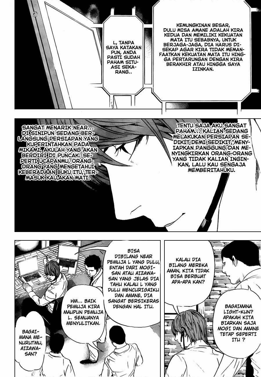 Death note Chapter 95 - halaman 19