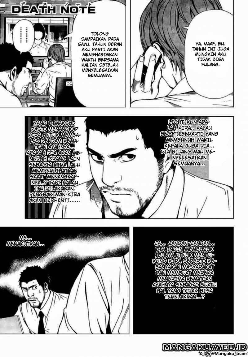 Death note Chapter 95 - halaman 2