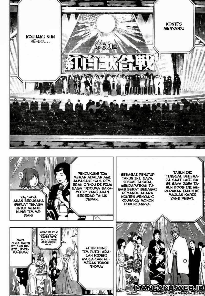 Death note Chapter 95 - halaman 5