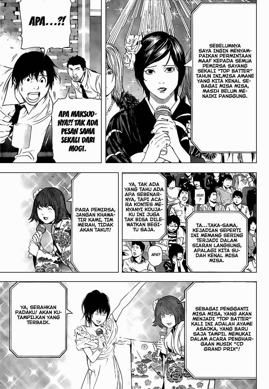 Death note Chapter 95 - halaman 6