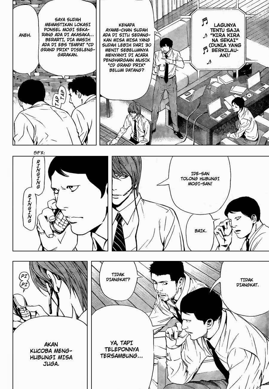 Death note Chapter 95 - halaman 7