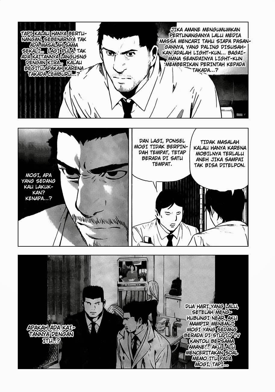 Death note Chapter 95 - halaman 9