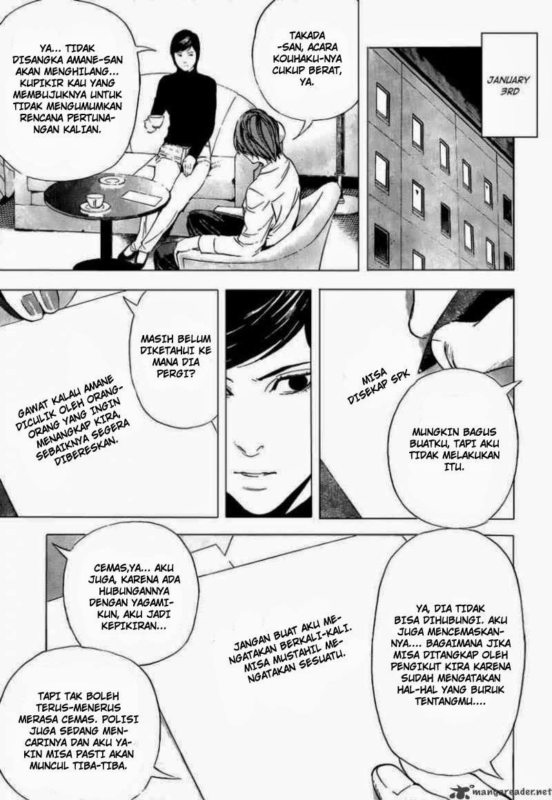 Death note Chapter 96 - halaman 12