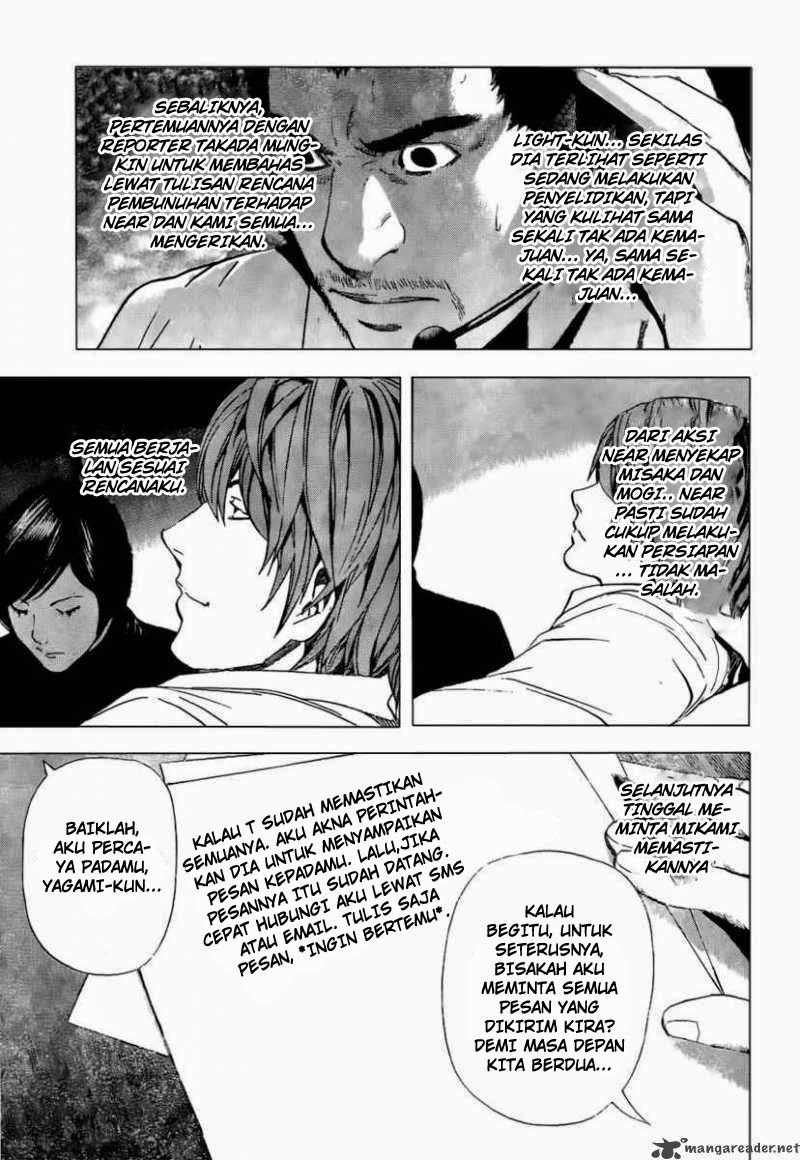 Death note Chapter 96 - halaman 14