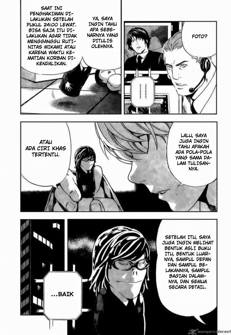 Death note Chapter 96 - halaman 16