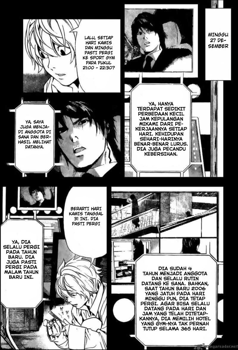 Death note Chapter 96 - halaman 4