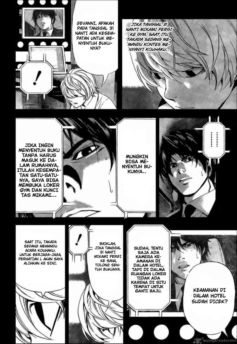 Death note Chapter 96 - halaman 5
