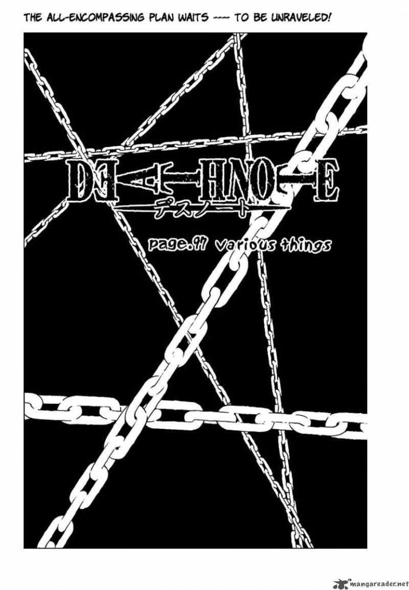 Death note Chapter 97 - halaman 5