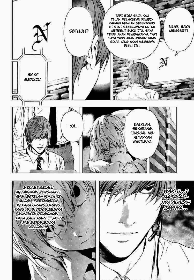 Death note Chapter 98 - halaman 13