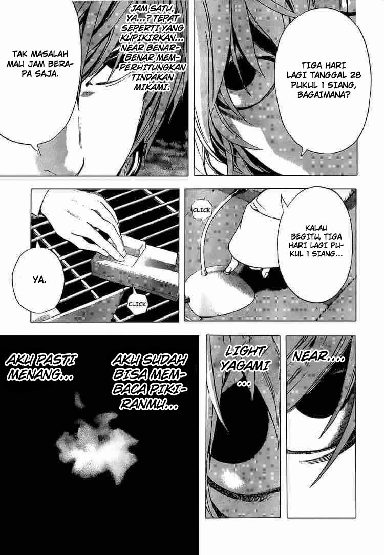 Death note Chapter 98 - halaman 14