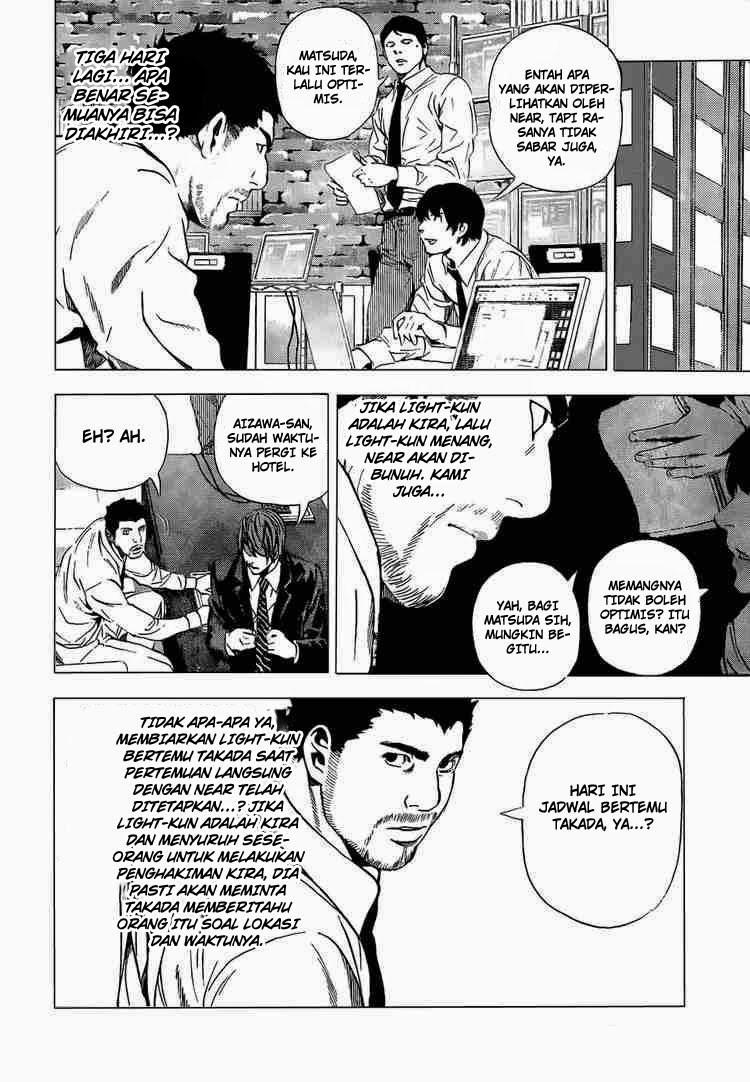 Death note Chapter 98 - halaman 15