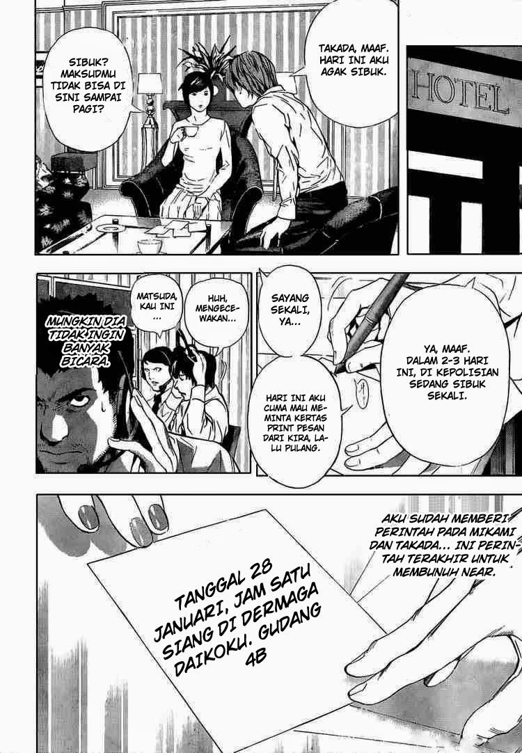 Death note Chapter 98 - halaman 17