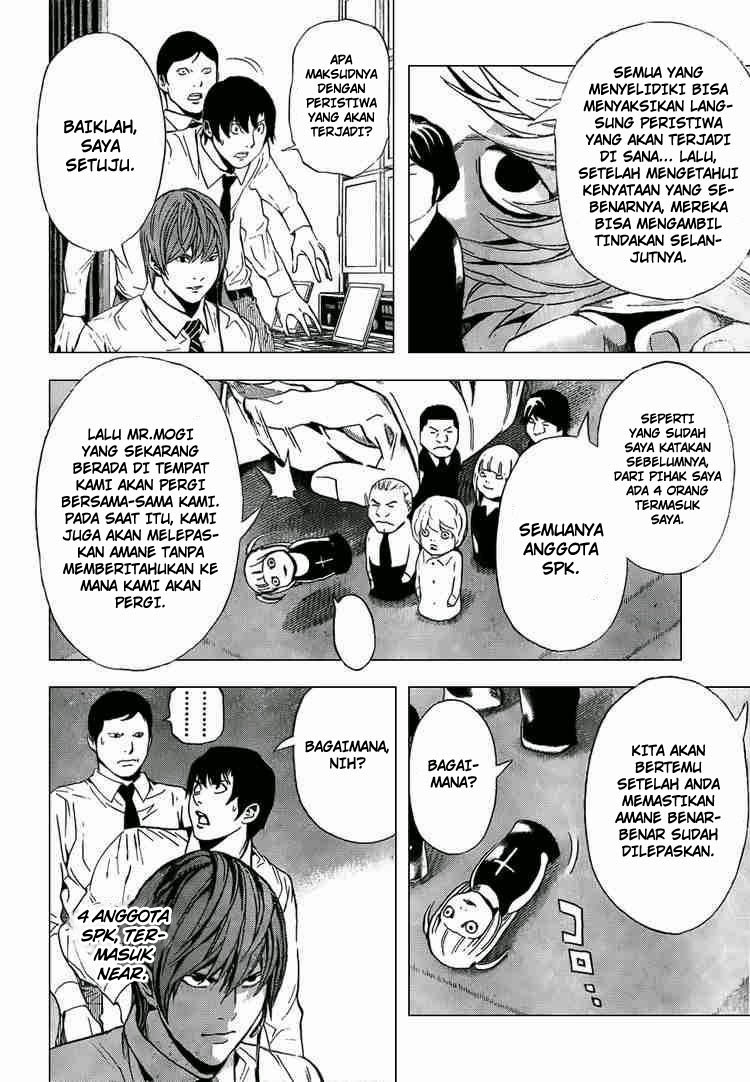 Death note Chapter 98 - halaman 5