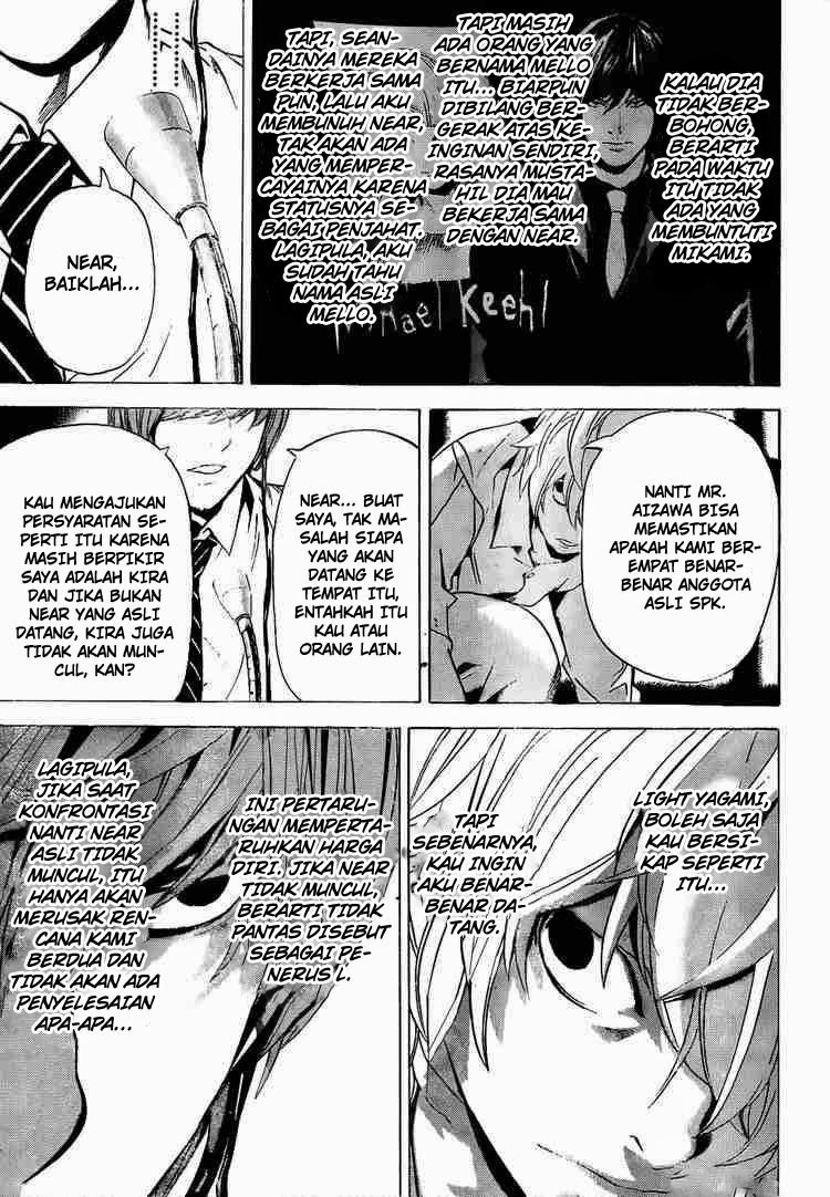 Death note Chapter 98 - halaman 6