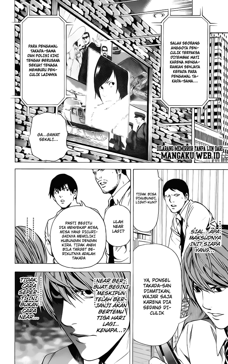 Death note Chapter 99 - halaman 11
