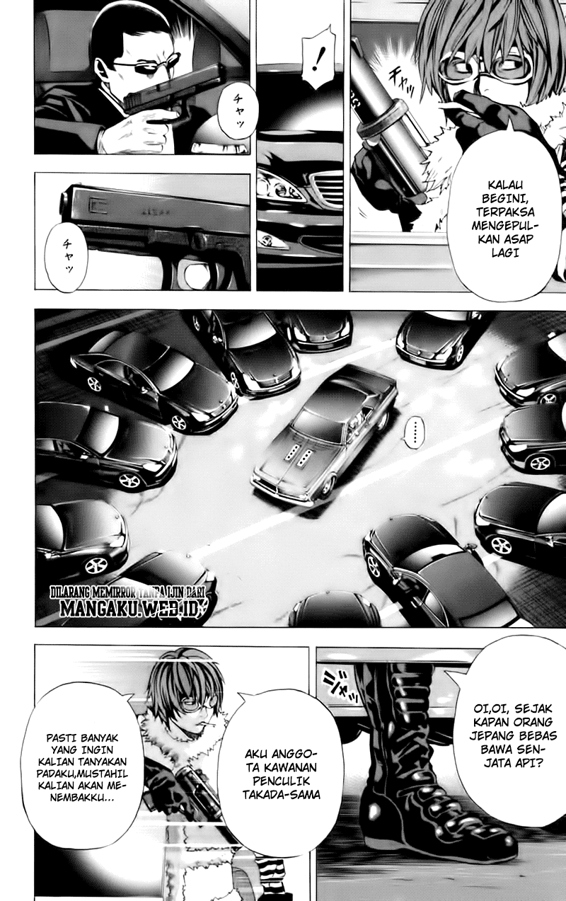 Death note Chapter 99 - halaman 3