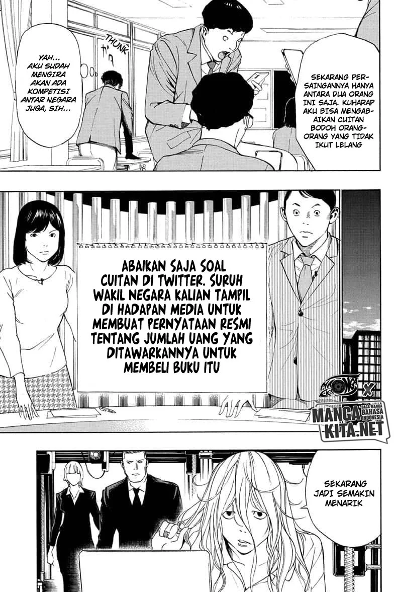 Death Note Special Chapter 0.1 - halaman 57