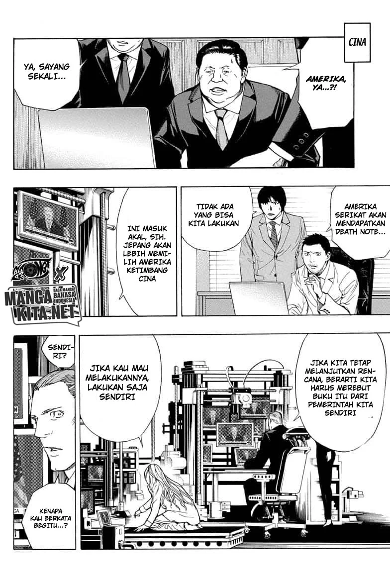 Death Note Special Chapter 0.1 - halaman 69