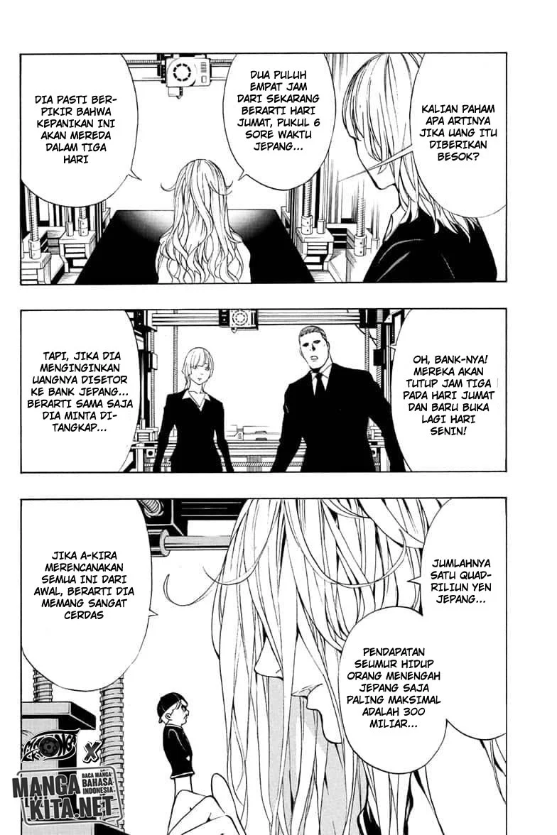 Death Note Special Chapter 0.1 - halaman 71