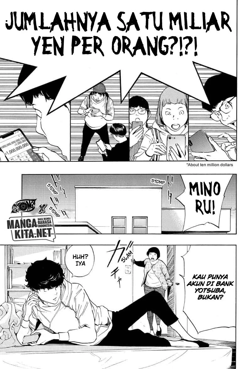 Death Note Special Chapter 0.1 - halaman 74