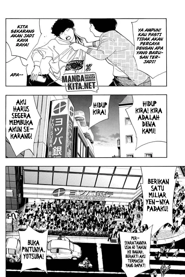 Death Note Special Chapter 0.1 - halaman 75