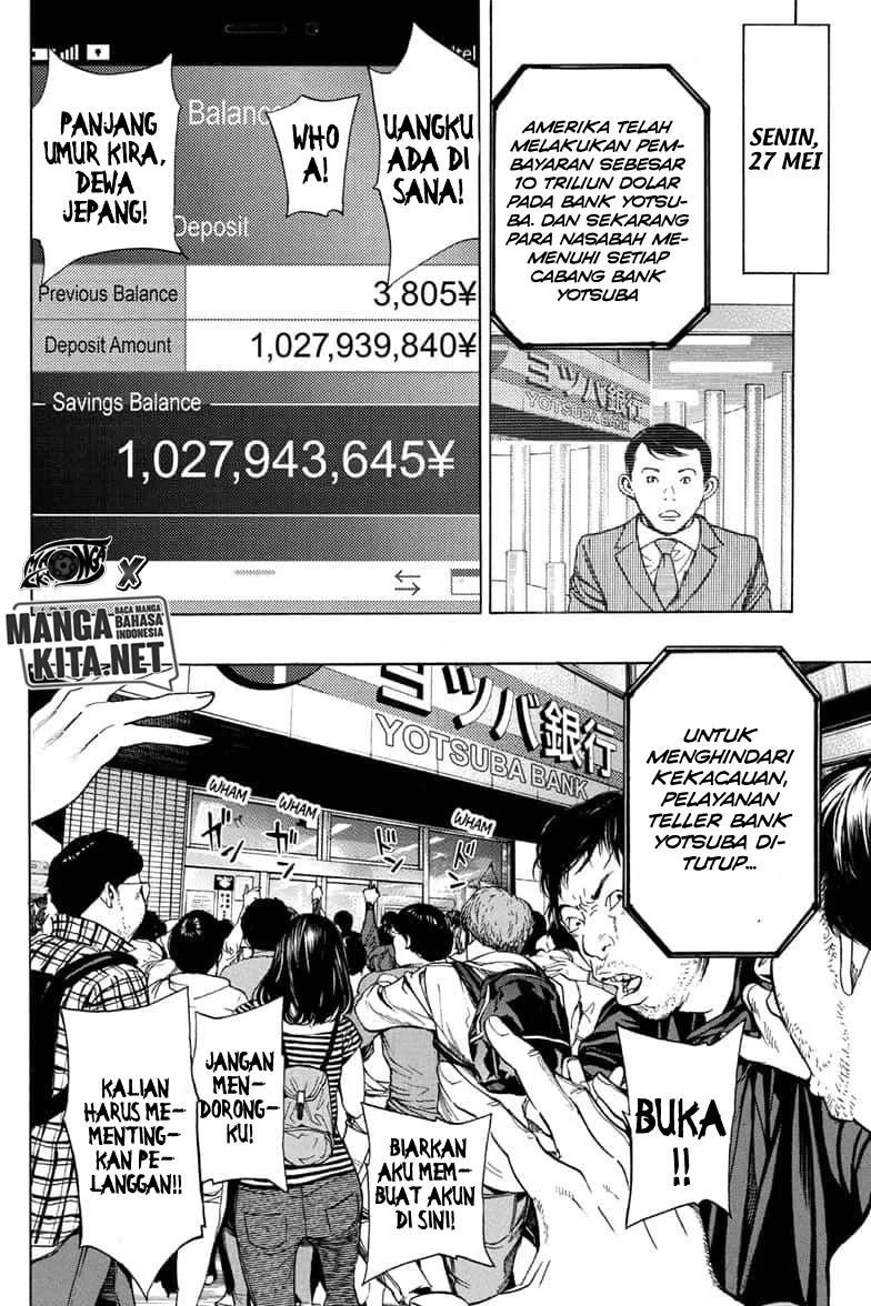 Death Note Special Chapter 0.1 - halaman 77
