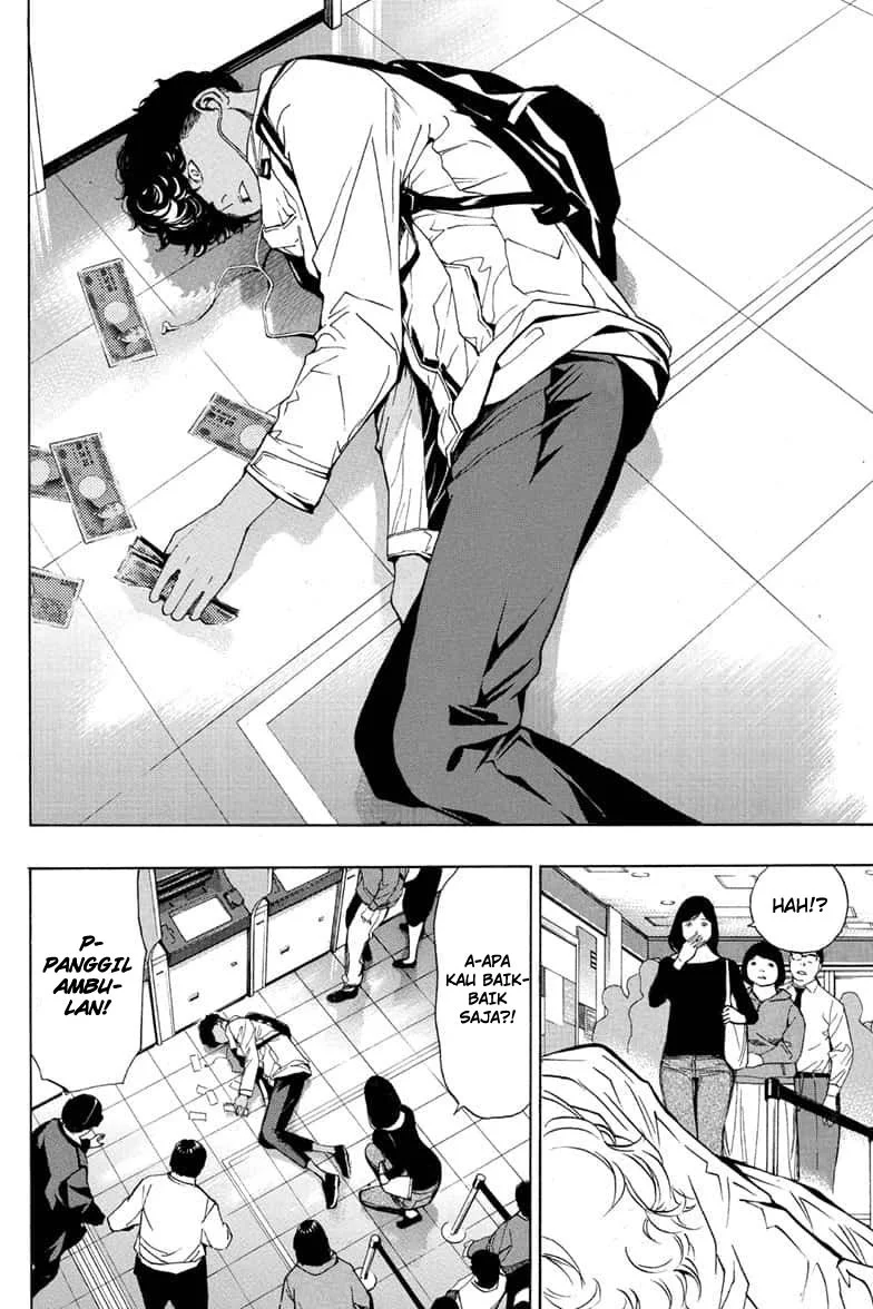 Death Note Special Chapter 0.1 - halaman 85